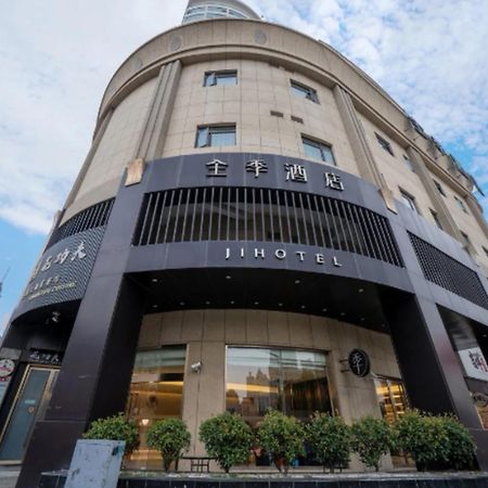 Ji Hotel Shanghai The Bund Jinling East Road Luaran gambar