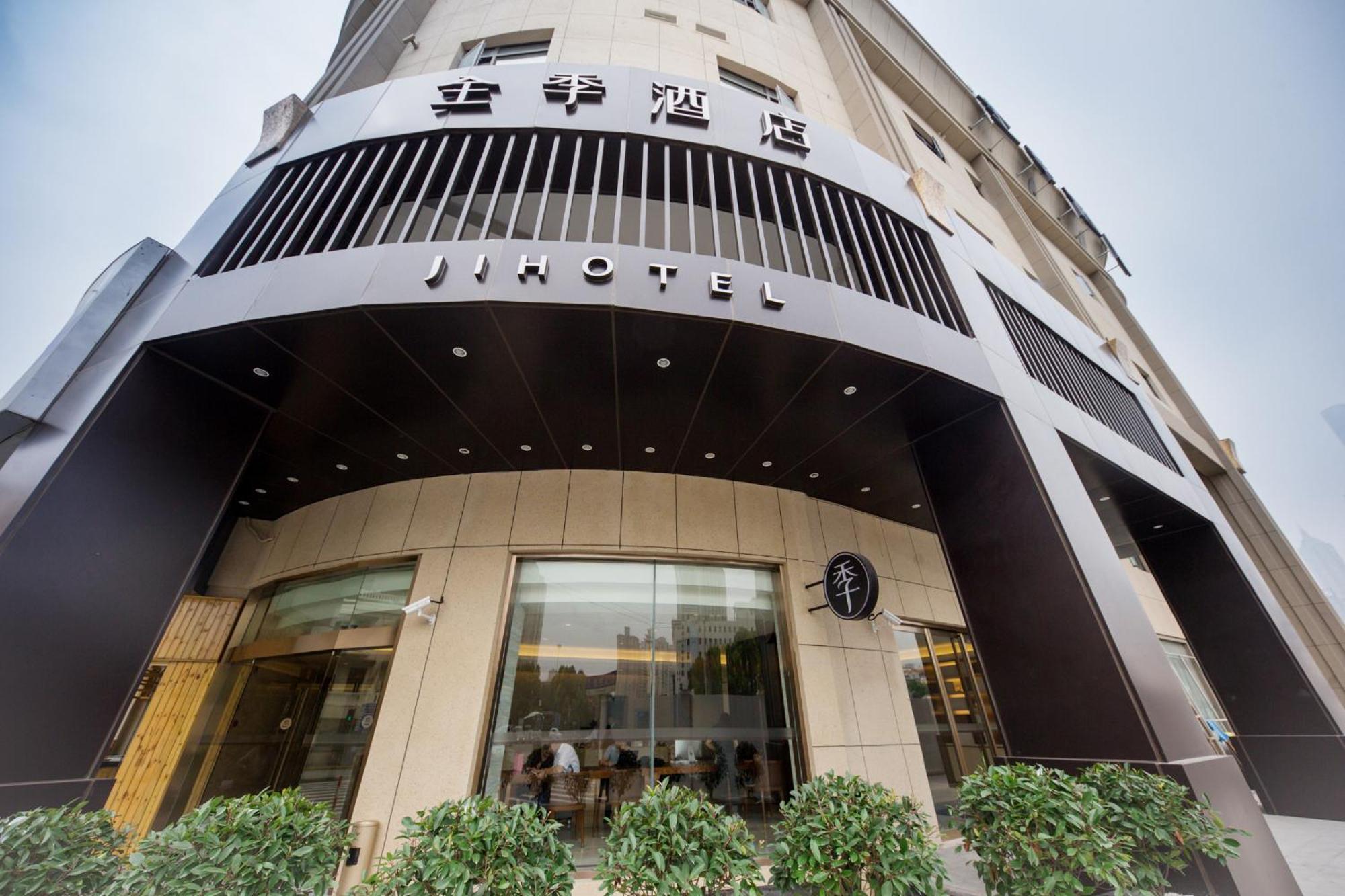 Ji Hotel Shanghai The Bund Jinling East Road Luaran gambar
